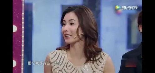 谢娜爆料张柏芝视频,背后真相引发热议 第2张 谢娜爆料张柏芝视频,背后真相引发热议 第2张