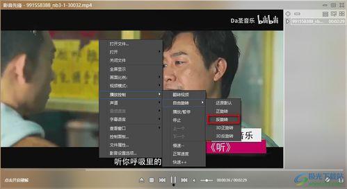 科技爆料大哥视频播放时间,视频播放时长背后的精彩故事 第3张 科技爆料大哥视频播放时间,视频播放时长背后的精彩故事 第3张