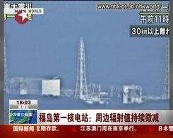 邳州八卦爆料案件视频最新,揭秘背后惊人真相  第1张